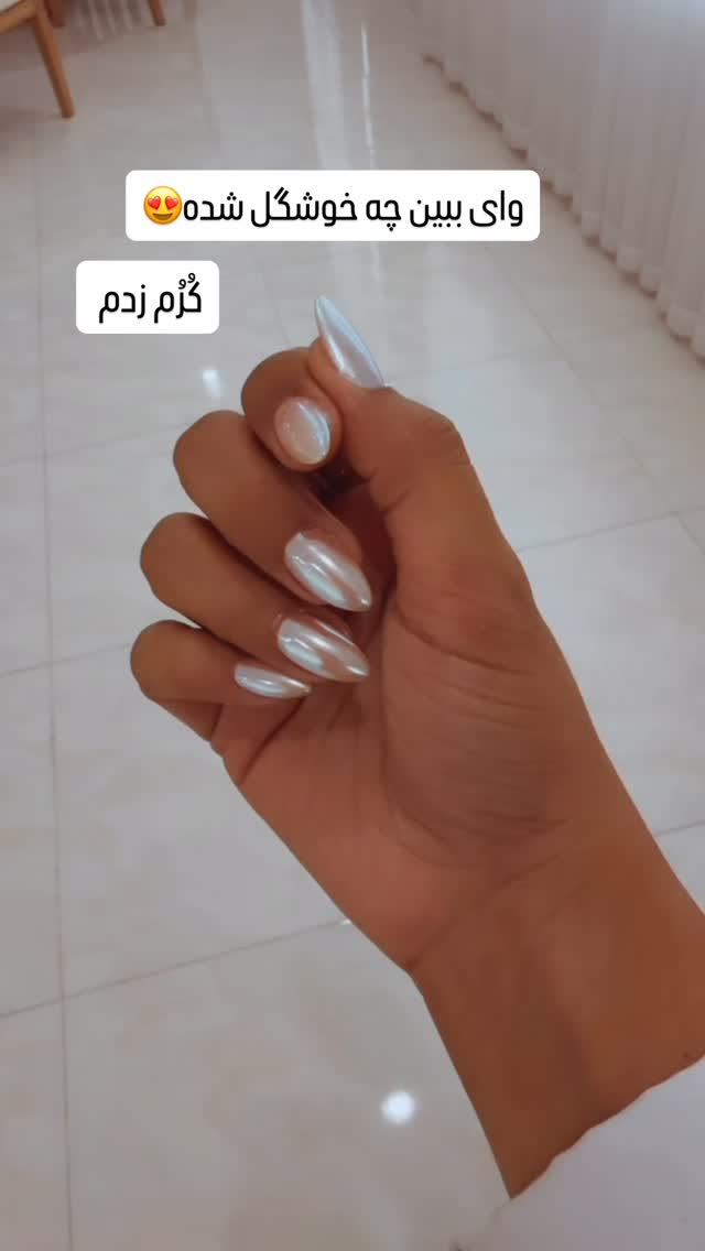  جدید ترین استوری اینستاگرام مائده عابدی