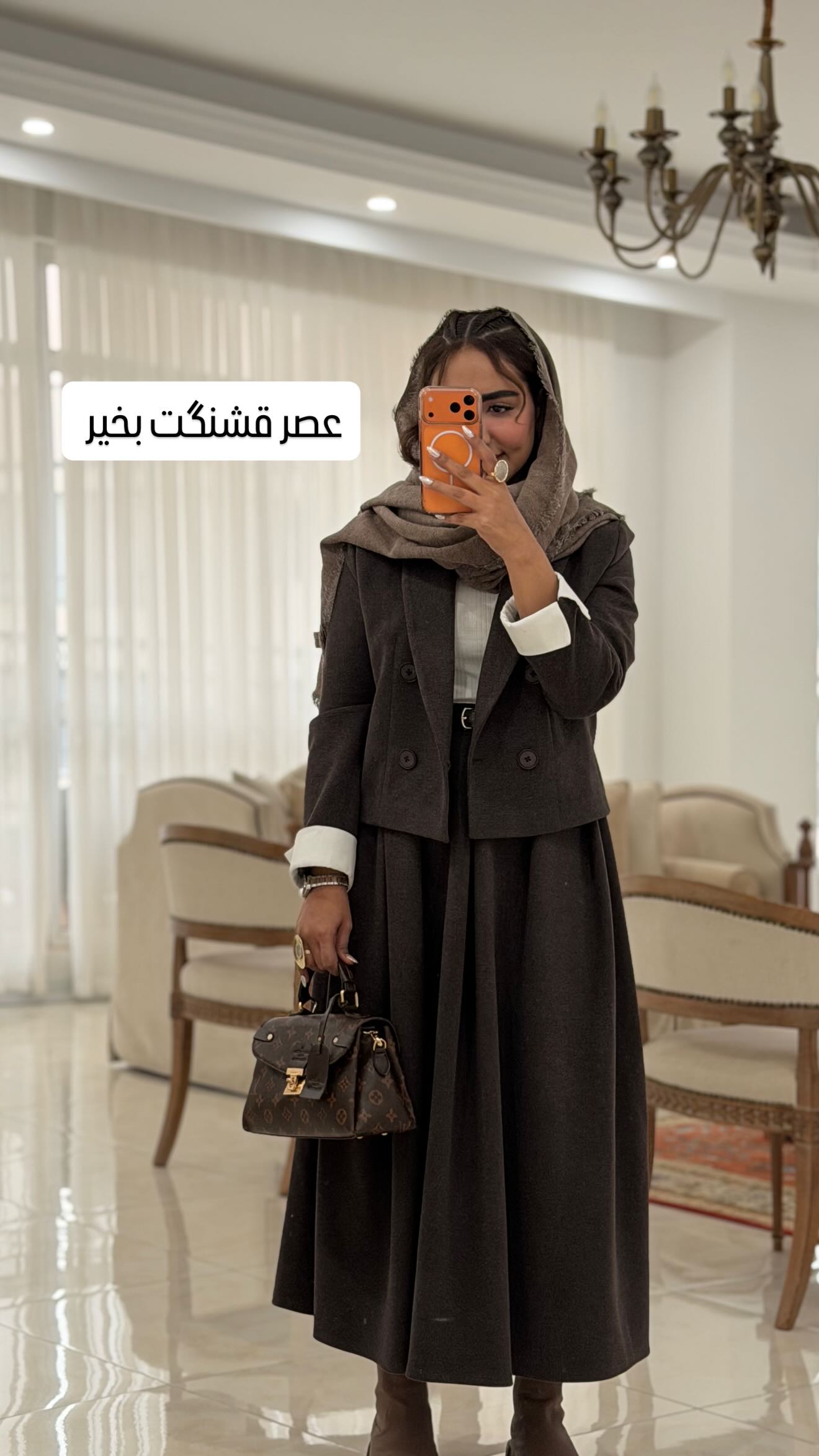  جدید ترین استوری اینستاگرام مائده عابدی