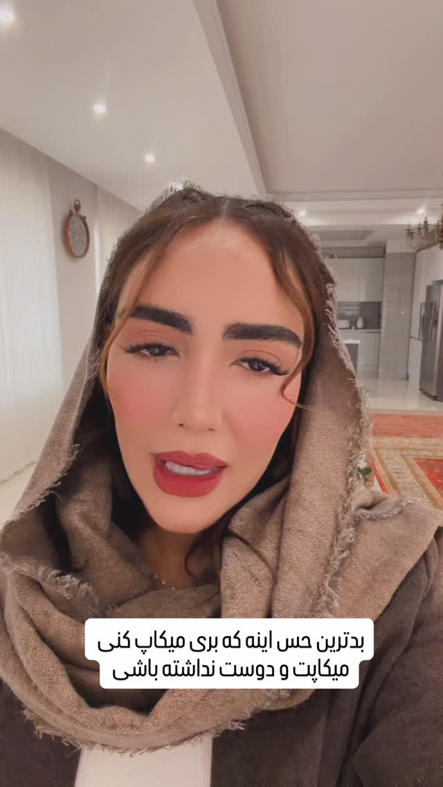  جدید ترین استوری اینستاگرام مائده عابدی