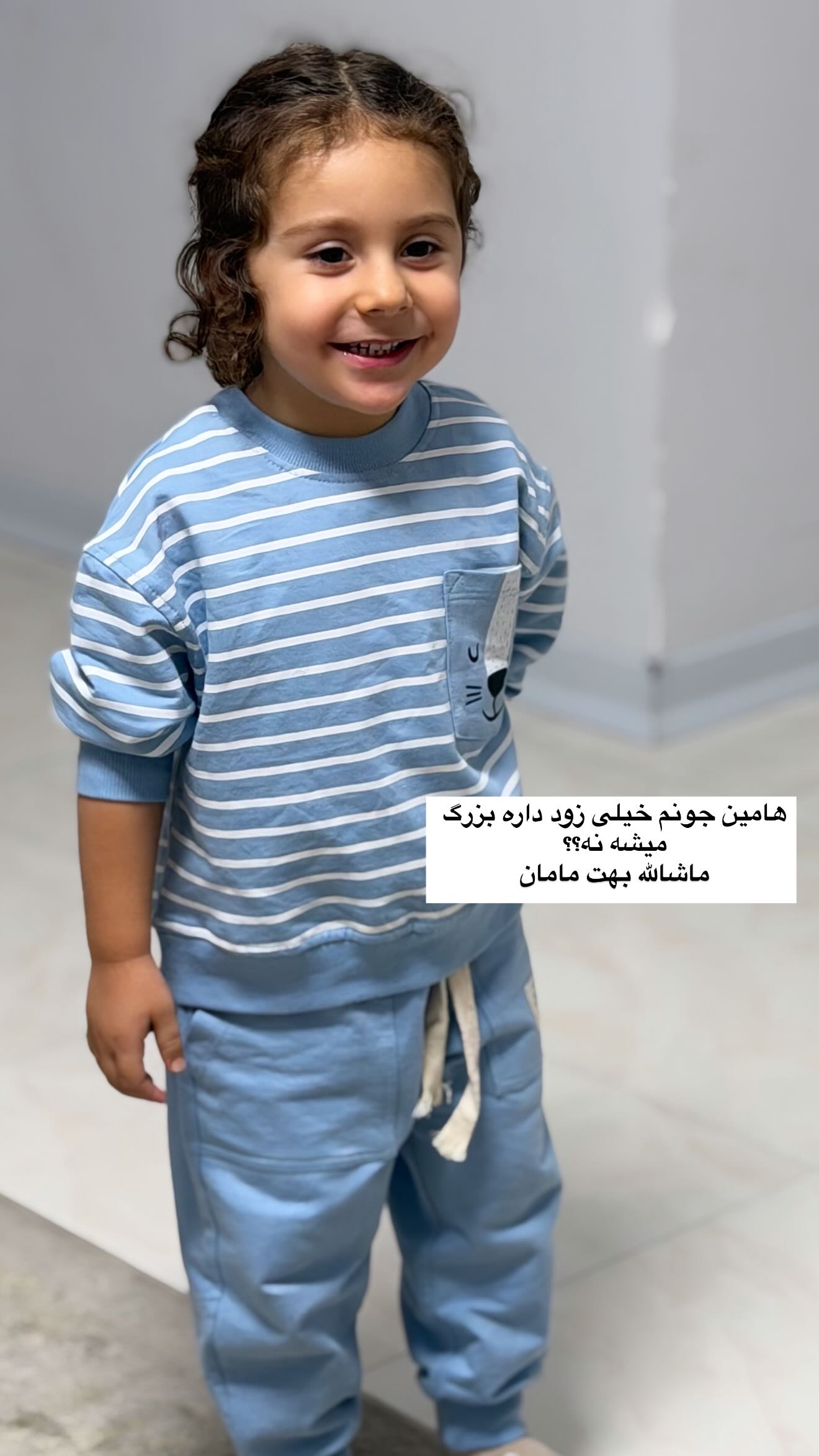  جدید ترین استوری اینستاگرام مائده عابدی