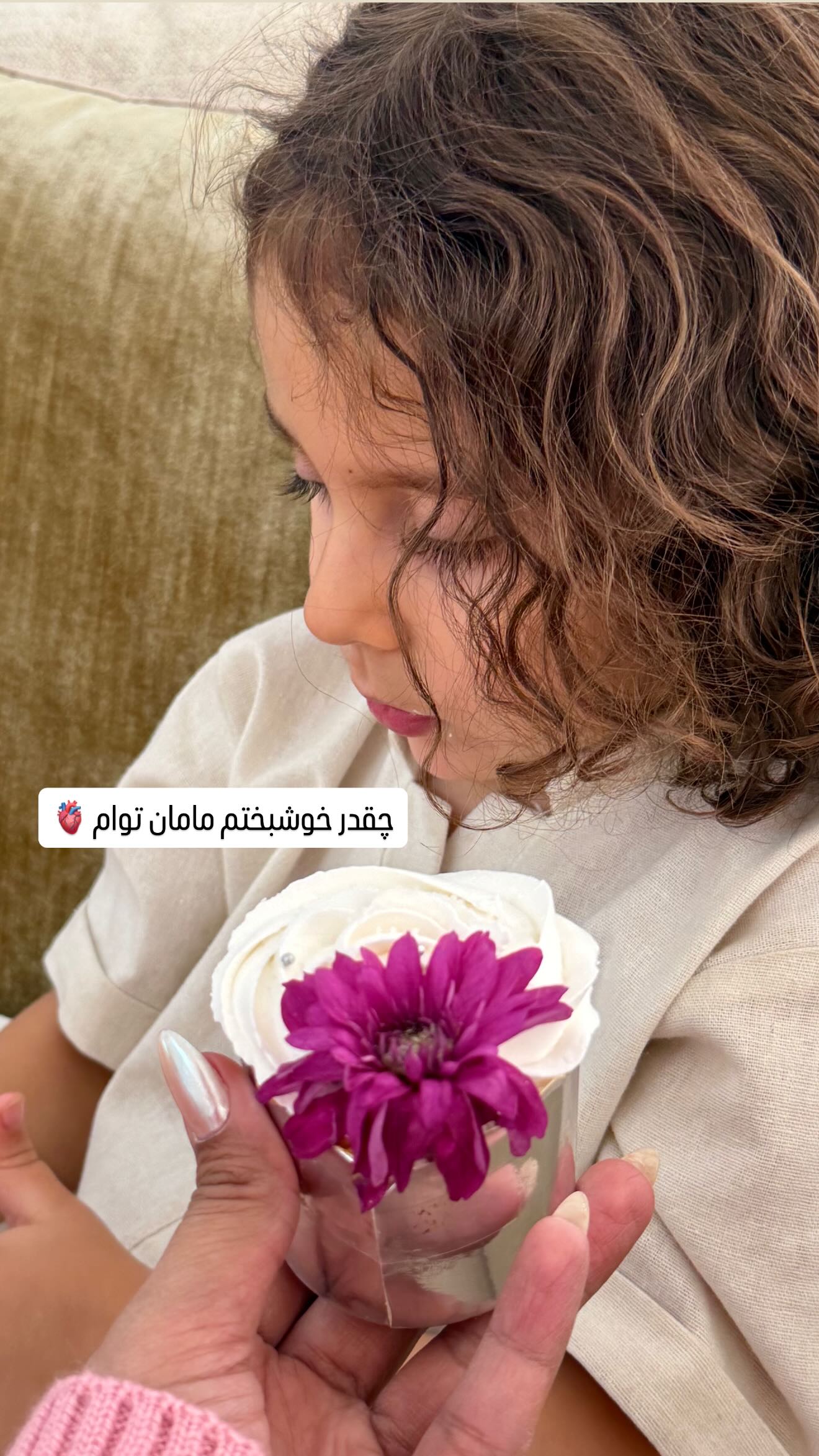  جدید ترین استوری اینستاگرام مائده عابدی