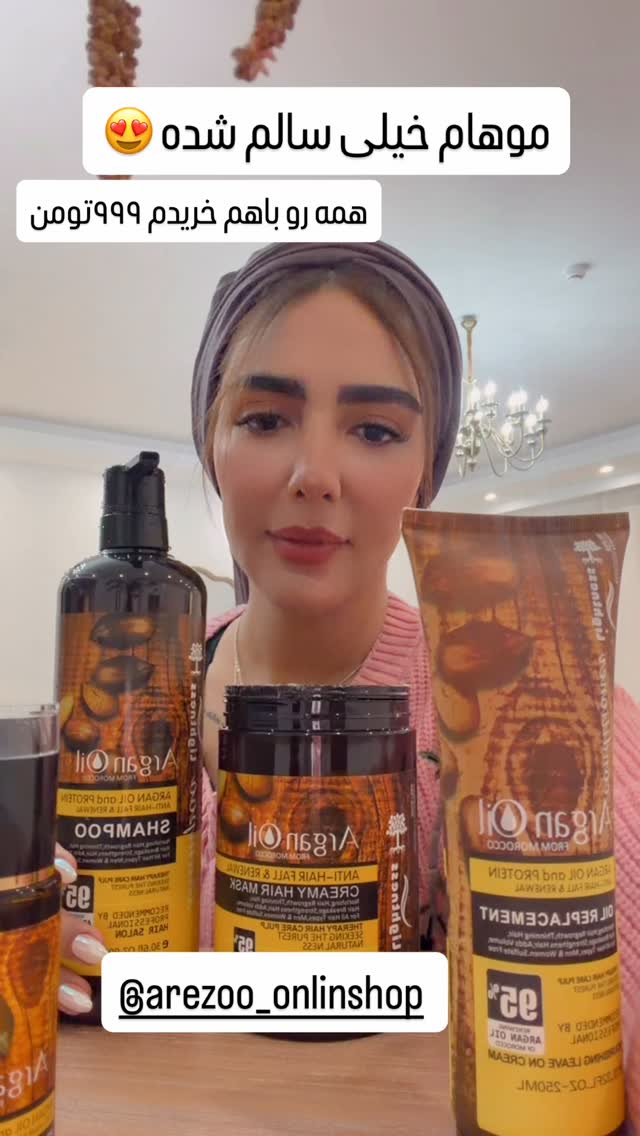  جدید ترین استوری اینستاگرام مائده عابدی