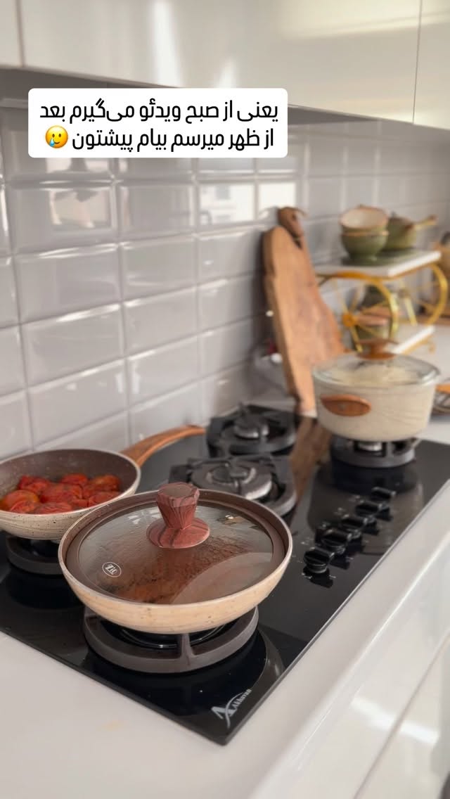 جدید ترین استوری اینستاگرام مائده عابدی