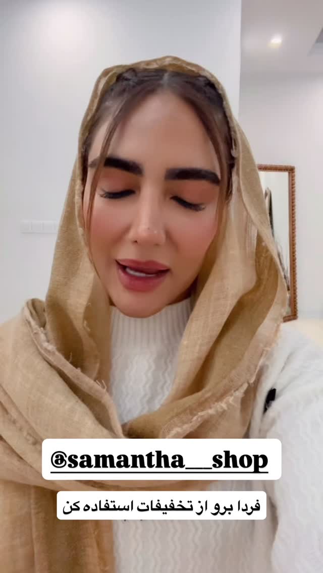  جدید ترین استوری اینستاگرام مائده عابدی