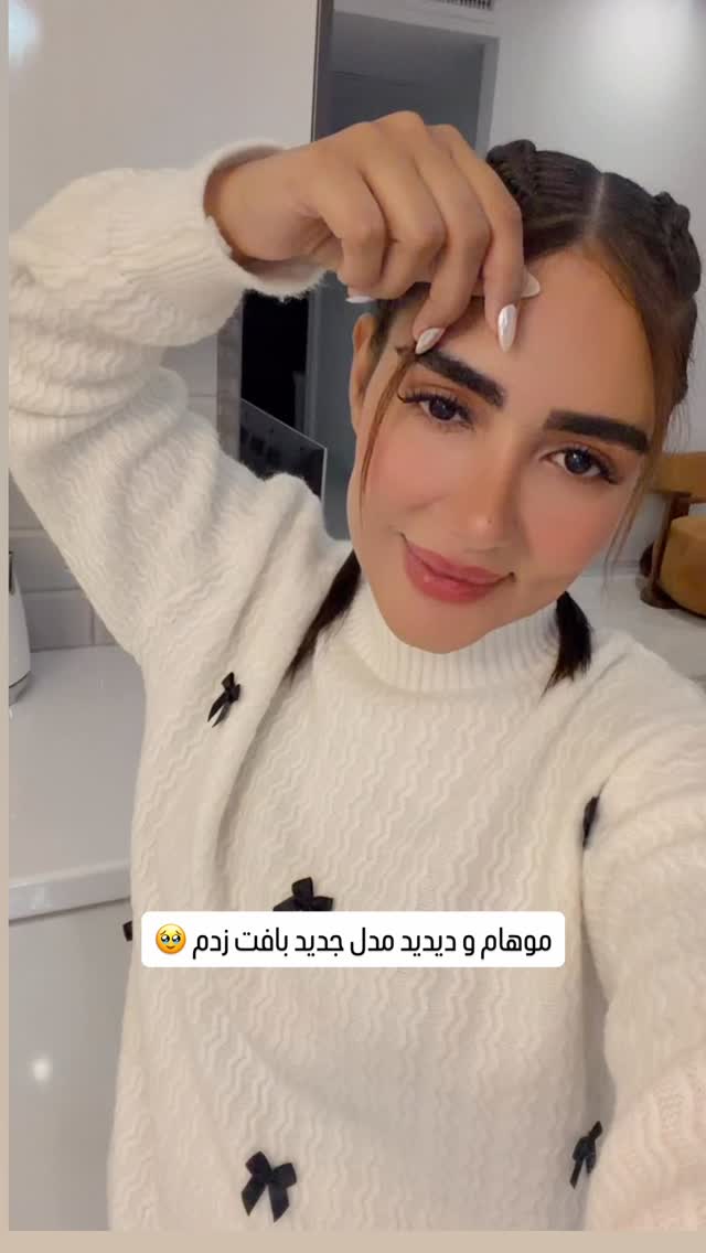  جدید ترین استوری اینستاگرام مائده عابدی