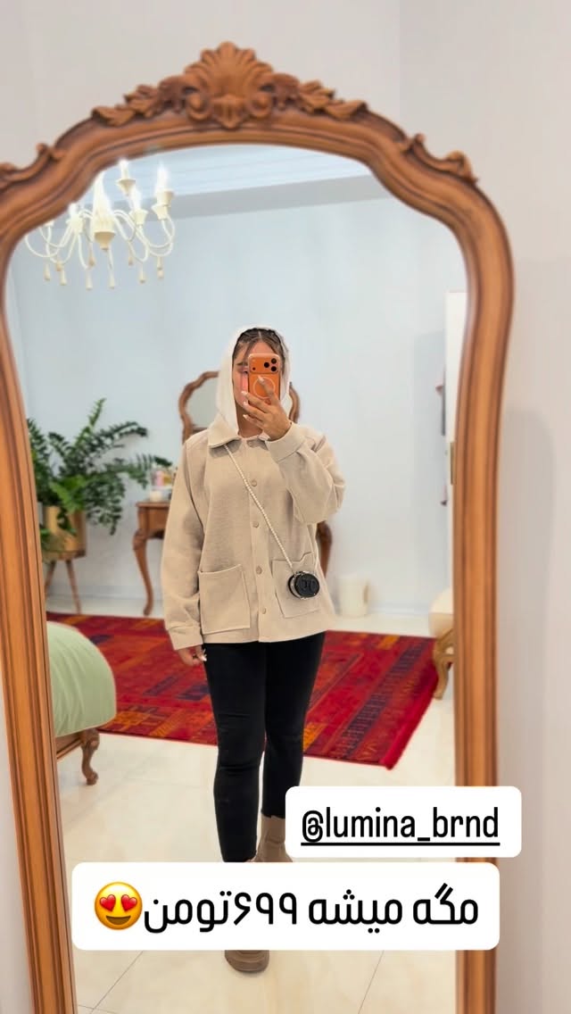  جدید ترین استوری اینستاگرام مائده عابدی