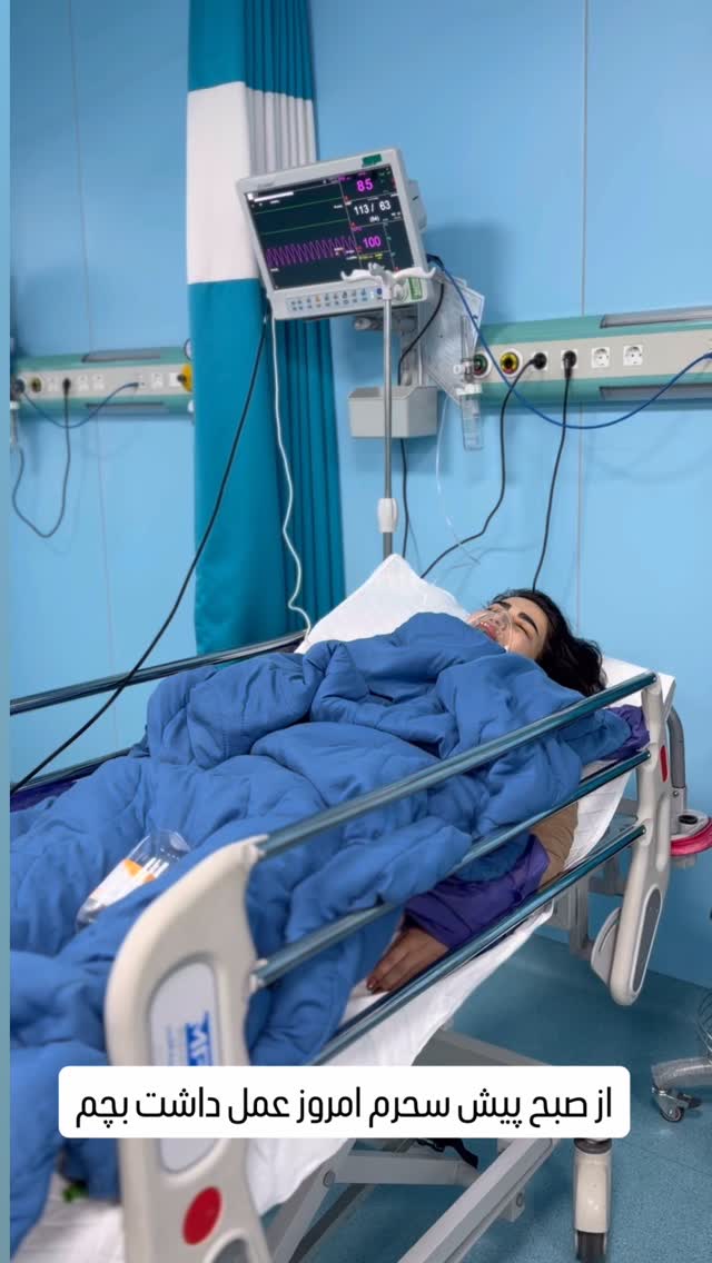  جدید ترین استوری اینستاگرام مائده عابدی