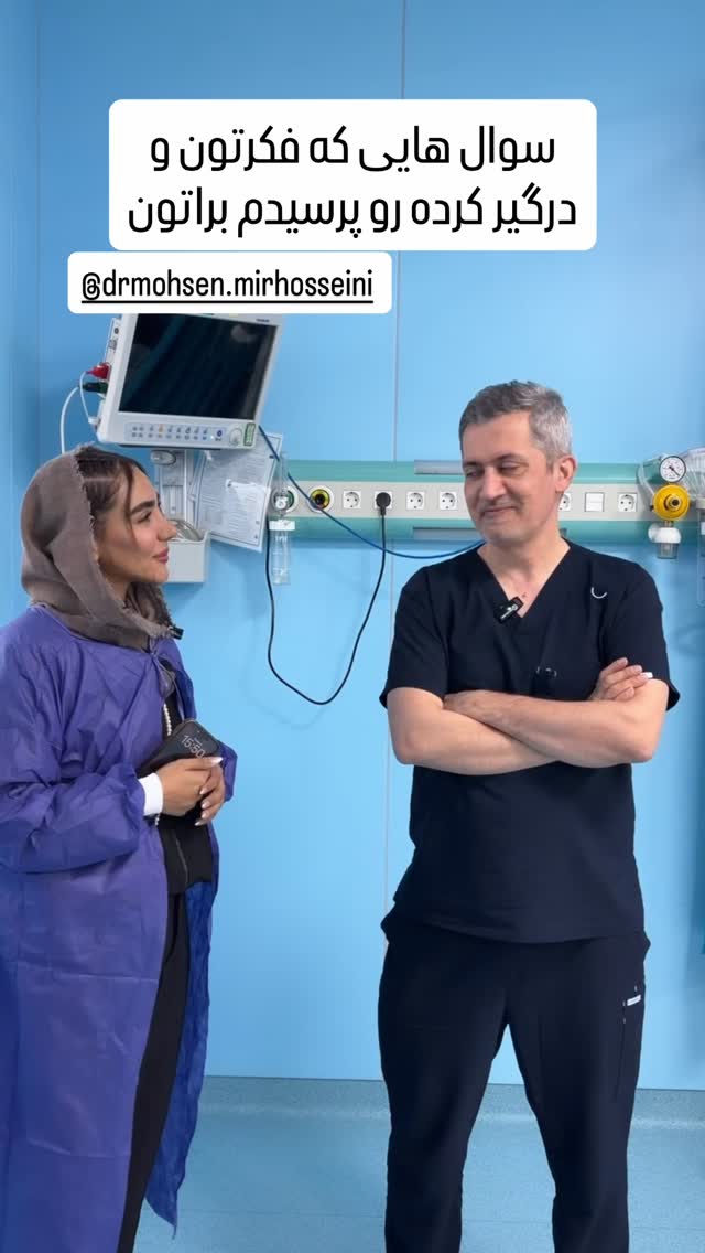  جدید ترین استوری اینستاگرام مائده عابدی