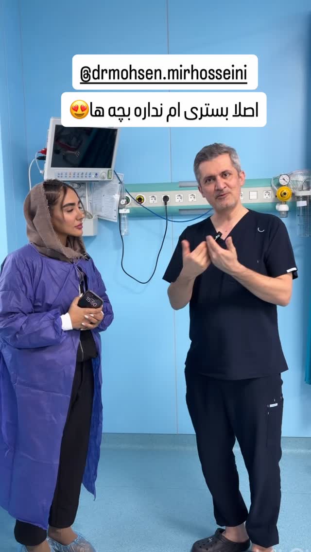  جدید ترین استوری اینستاگرام مائده عابدی