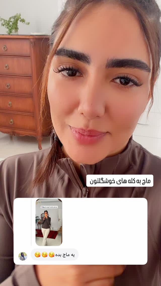  جدید ترین استوری اینستاگرام مائده عابدی