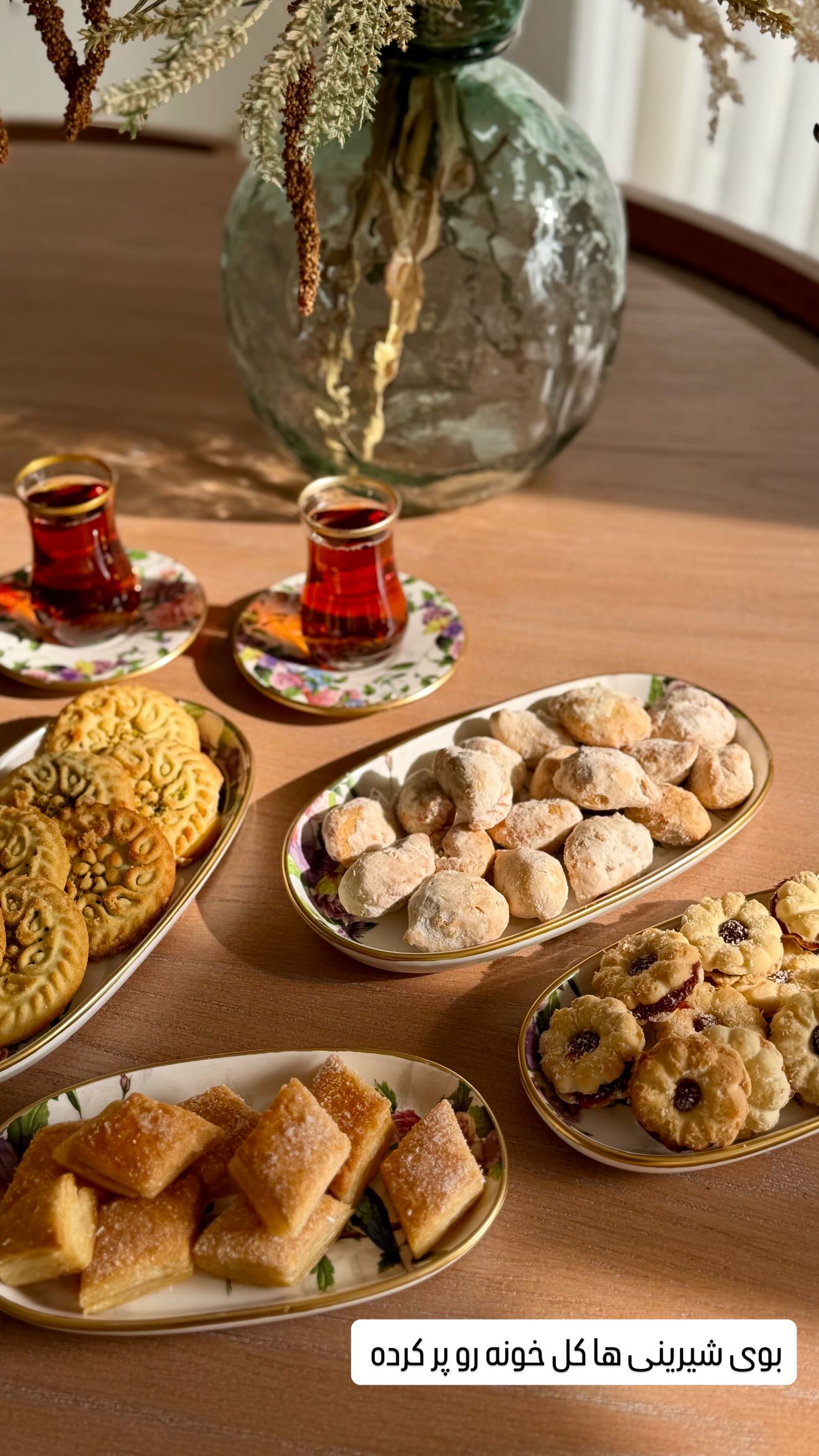  جدید ترین استوری اینستاگرام مائده عابدی