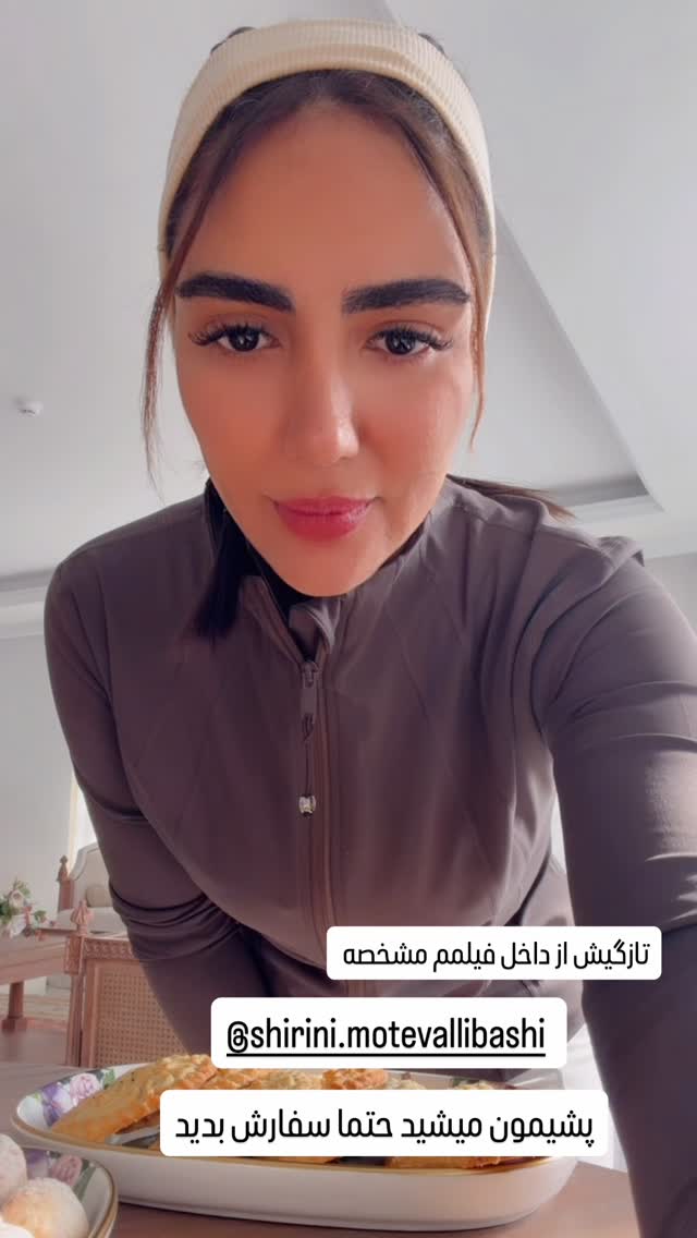 جدید ترین استوری اینستاگرام مائده عابدی