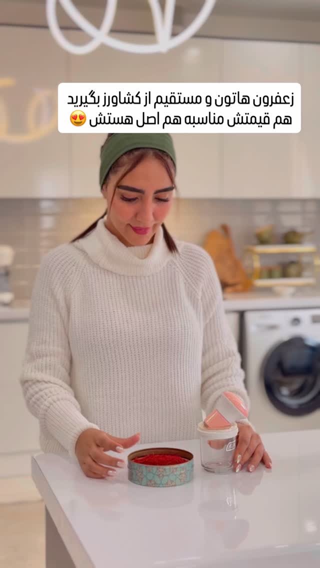  جدید ترین استوری اینستاگرام مائده عابدی