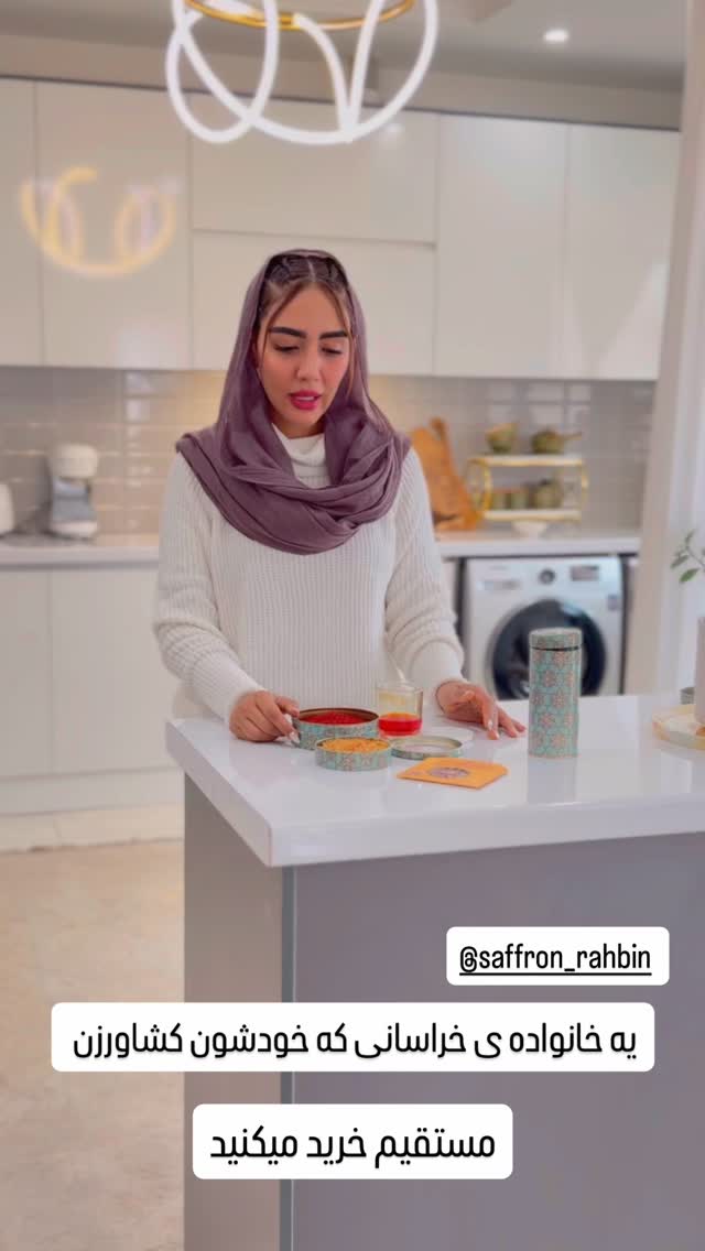  جدید ترین استوری اینستاگرام مائده عابدی