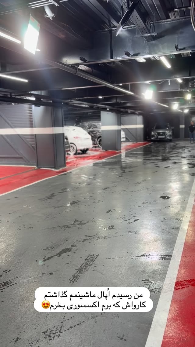  جدید ترین استوری اینستاگرام مائده عابدی