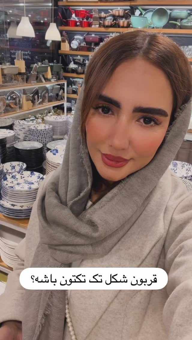  جدید ترین استوری اینستاگرام مائده عابدی