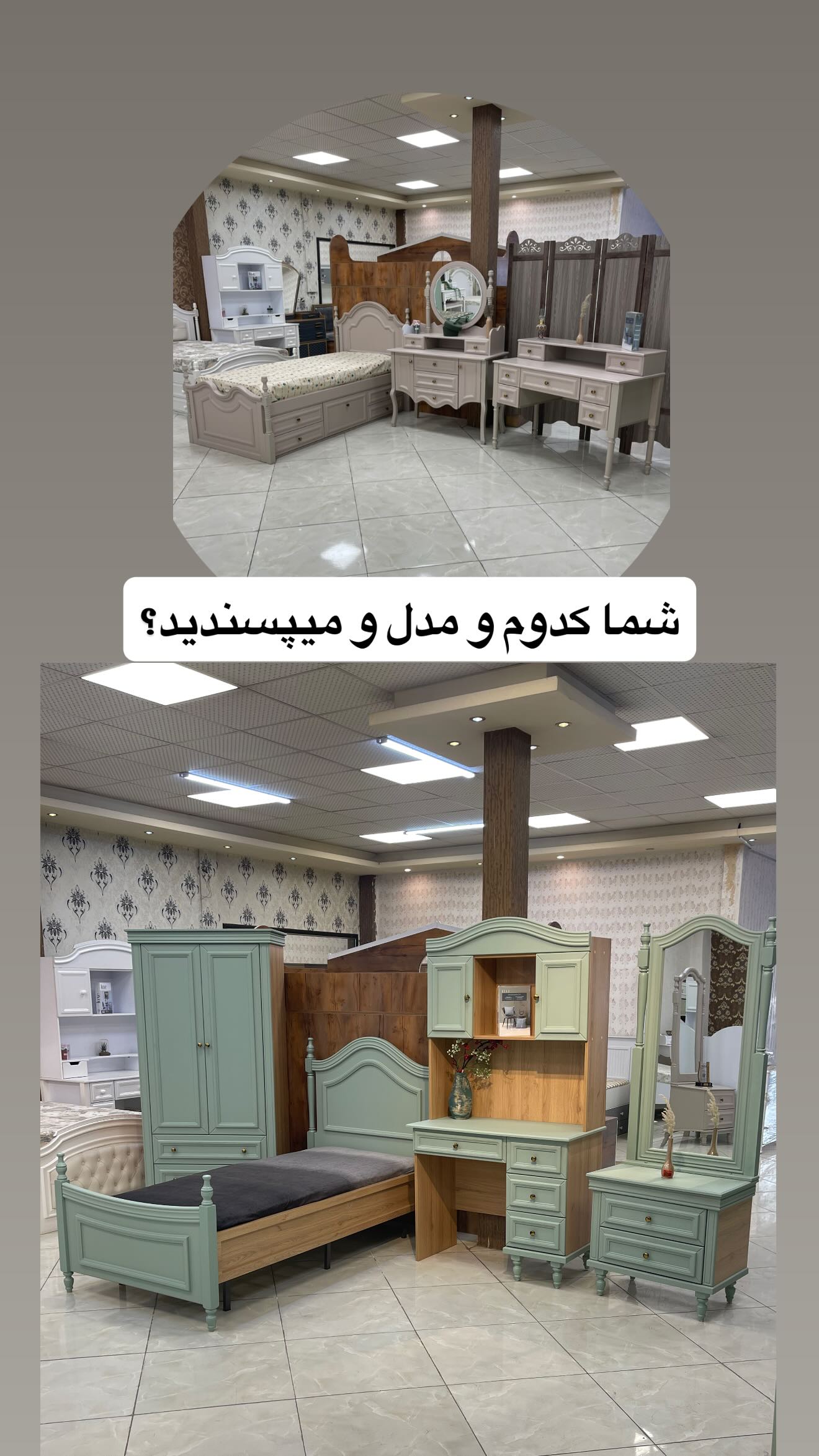  جدید ترین استوری اینستاگرام مائده عابدی