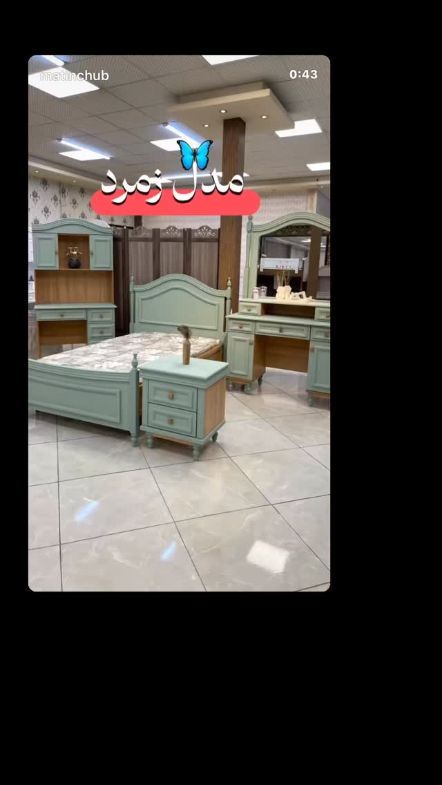  جدید ترین استوری اینستاگرام مائده عابدی