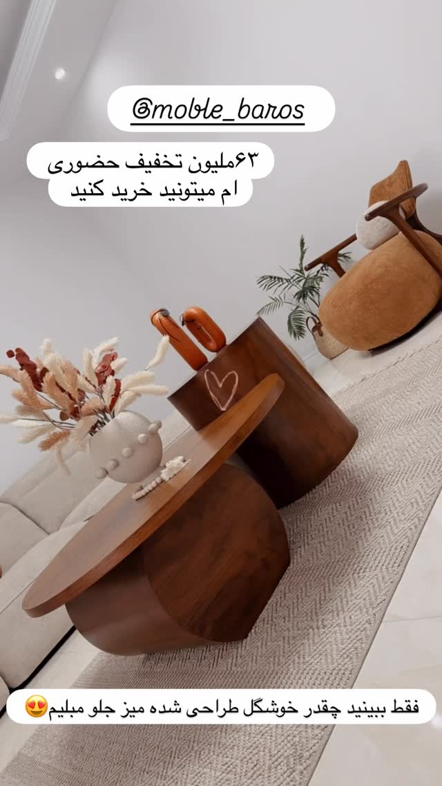  جدید ترین استوری اینستاگرام مائده عابدی
