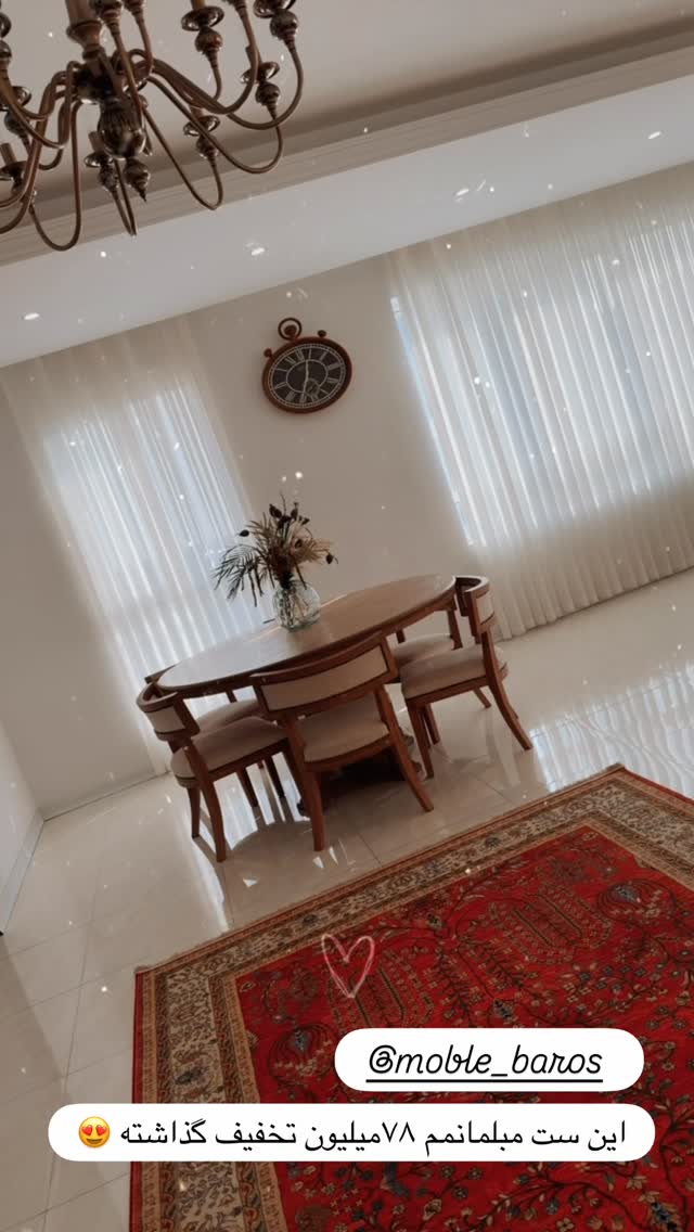  جدید ترین استوری اینستاگرام مائده عابدی