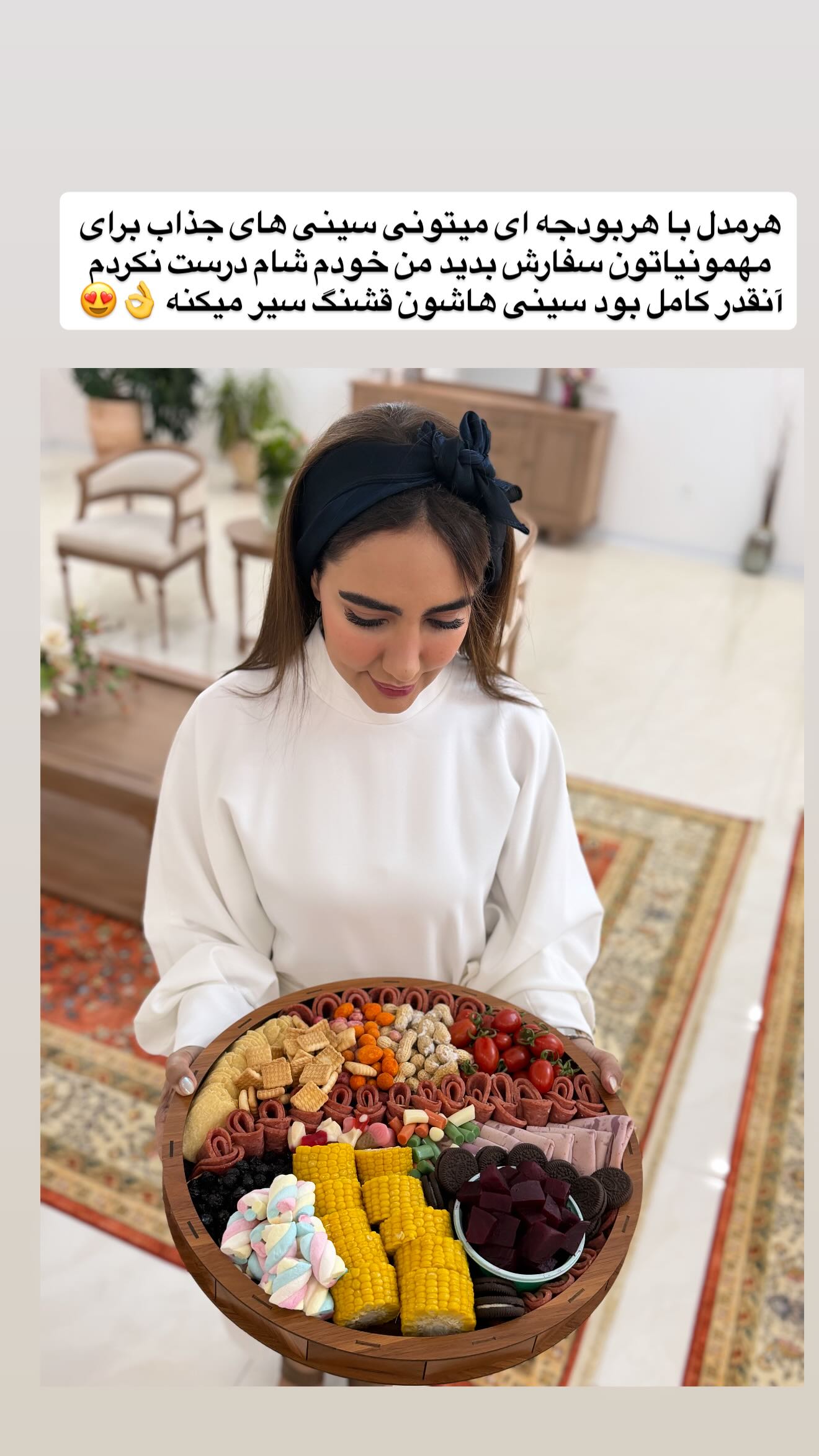  جدید ترین استوری اینستاگرام مائده عابدی
