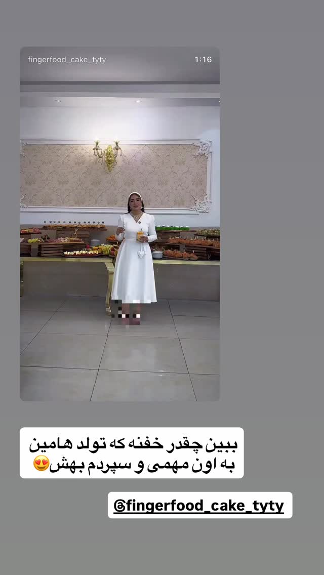  جدید ترین استوری اینستاگرام مائده عابدی