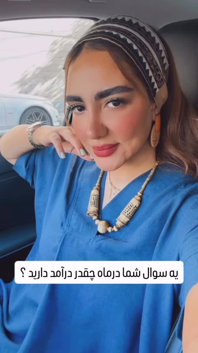 جدید ترین استوری اینستاگرام مائده عابدی