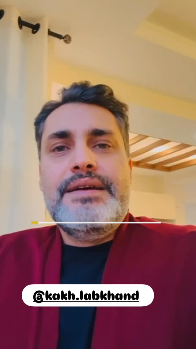  جدید ترین استوری اینستاگرام مائده عابدی