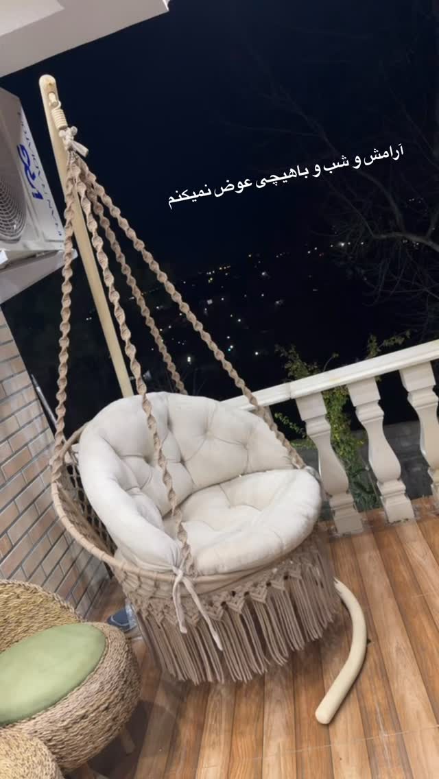  جدید ترین استوری اینستاگرام مائده عابدی