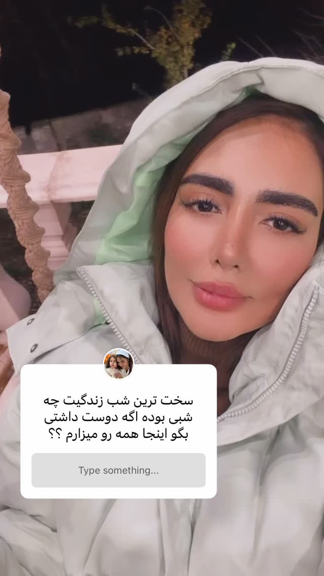  جدید ترین استوری اینستاگرام مائده عابدی