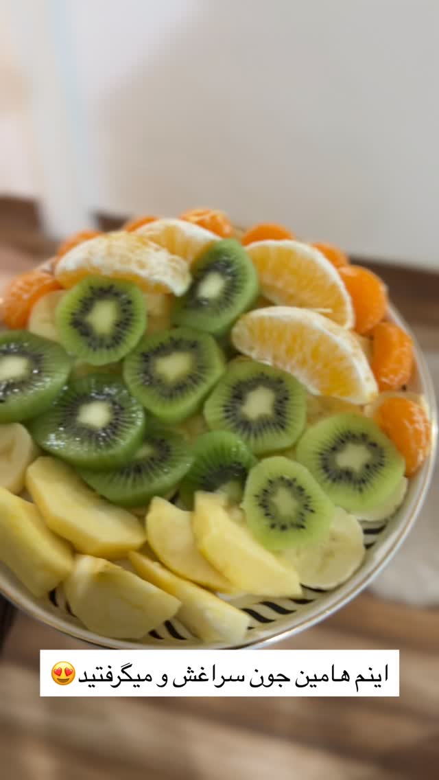  جدید ترین استوری اینستاگرام مائده عابدی