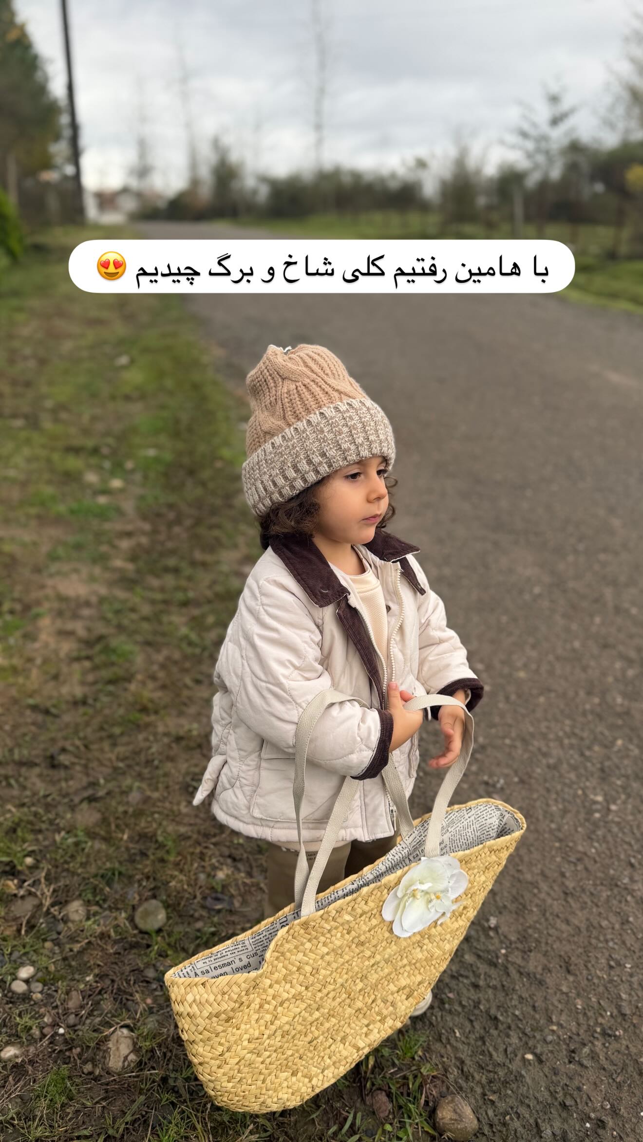  جدید ترین استوری اینستاگرام مائده عابدی
