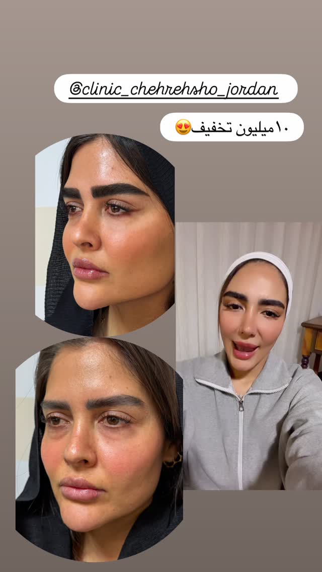  جدید ترین استوری اینستاگرام مائده عابدی