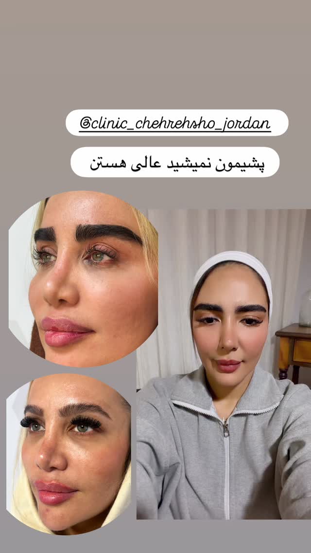  جدید ترین استوری اینستاگرام مائده عابدی