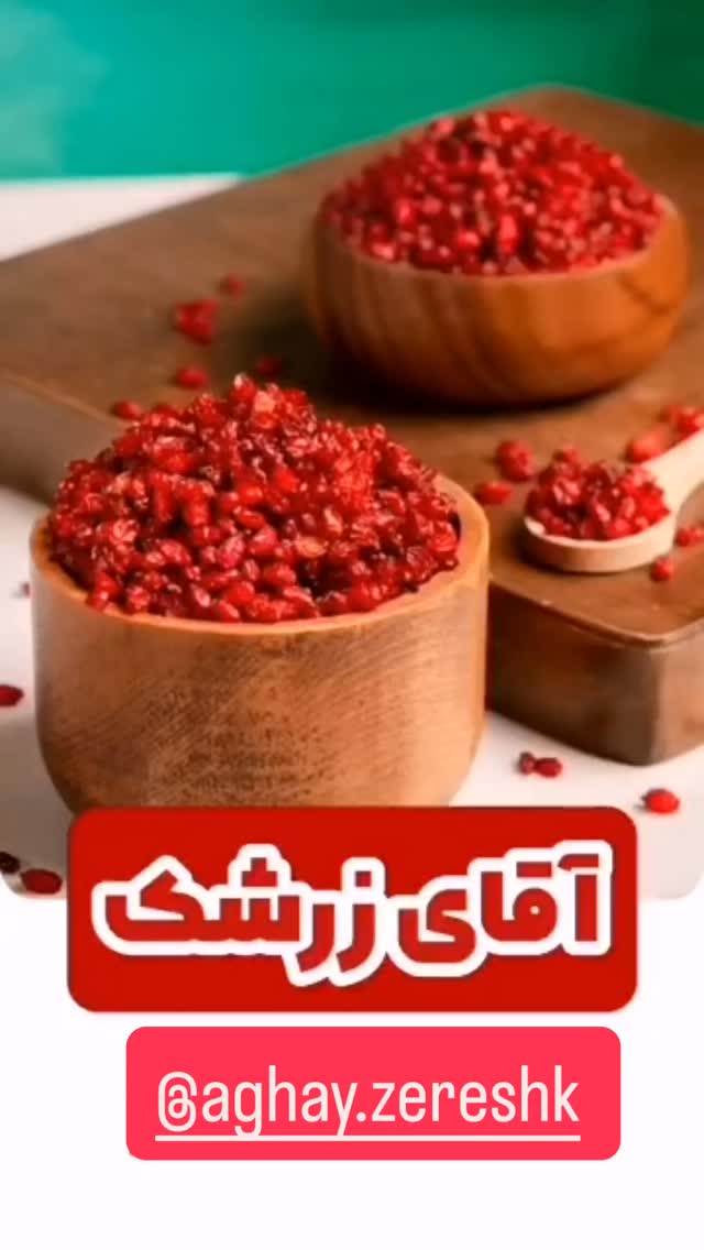  جدید ترین استوری اینستاگرام مائده عابدی