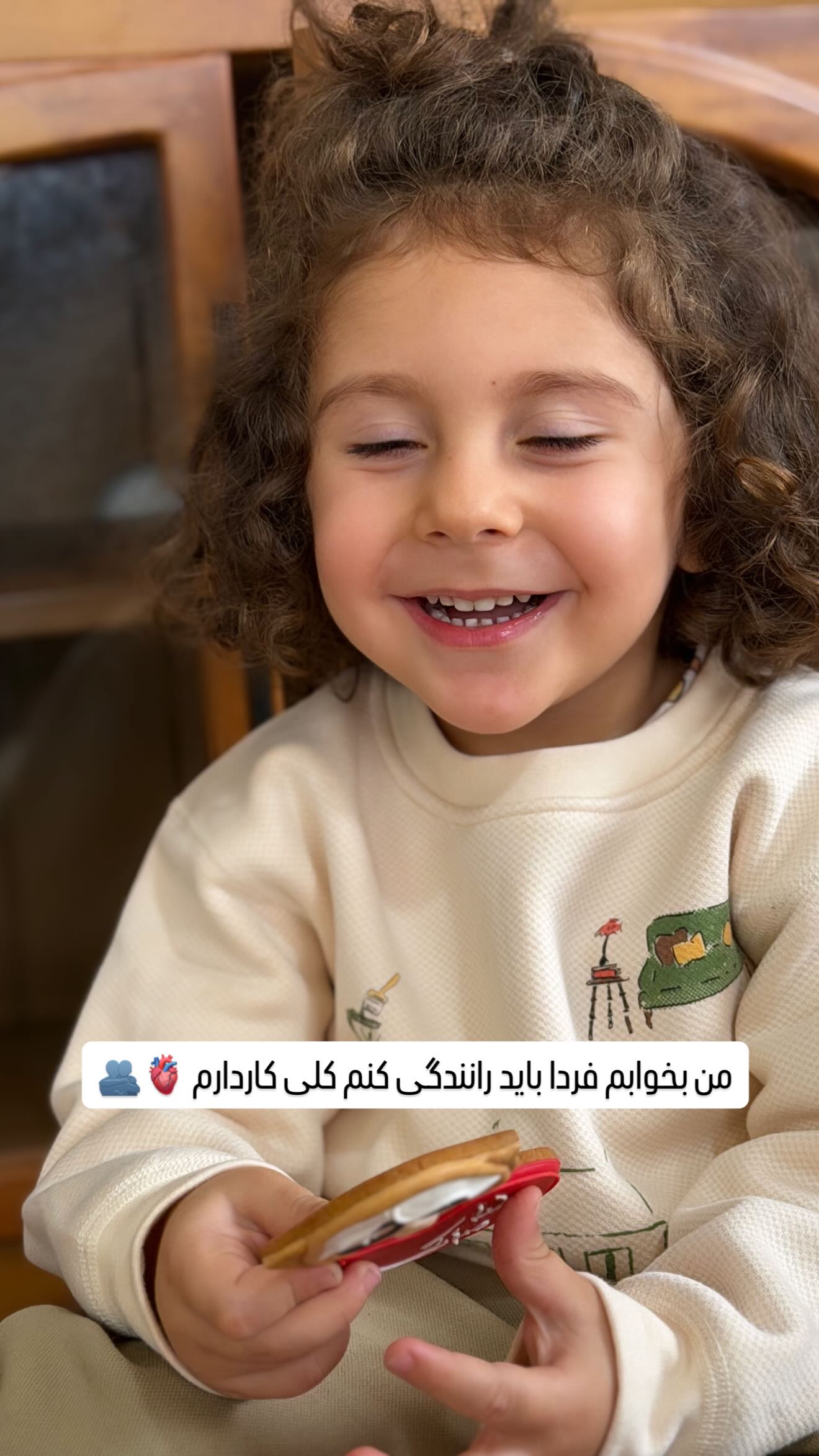  جدید ترین استوری اینستاگرام مائده عابدی