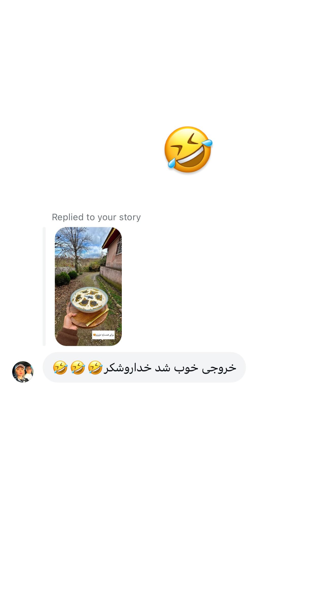  جدید ترین استوری اینستاگرام مائده عابدی