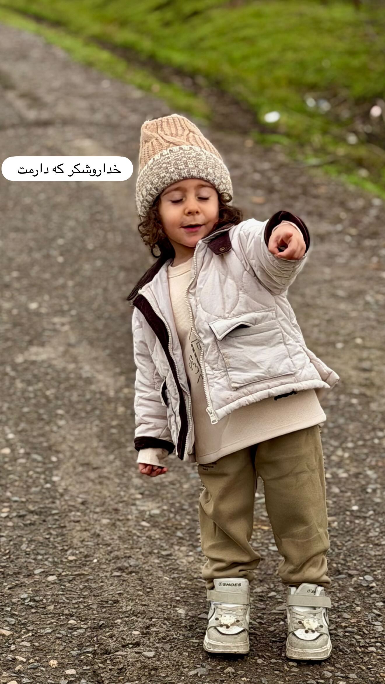  جدید ترین استوری اینستاگرام مائده عابدی