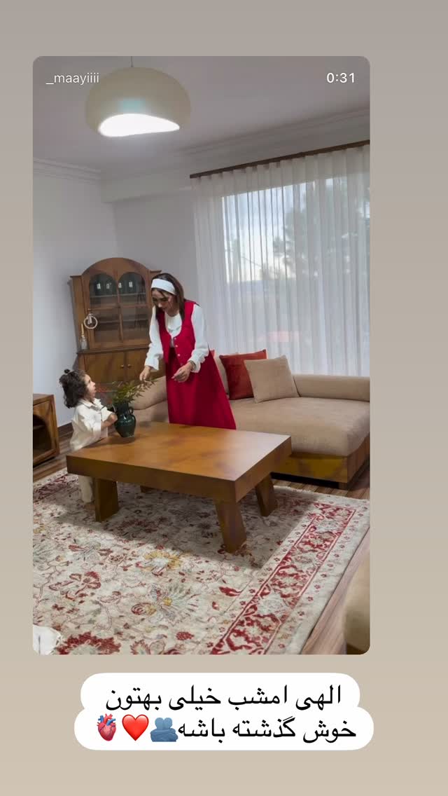  جدید ترین استوری اینستاگرام مائده عابدی