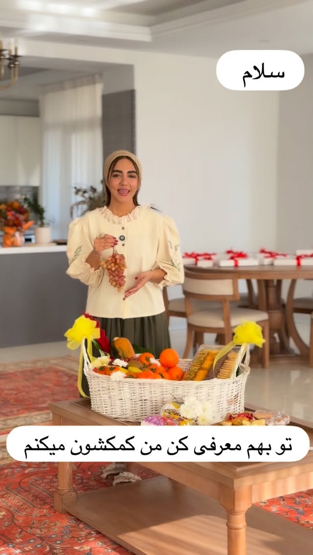  جدید ترین استوری اینستاگرام مائده عابدی