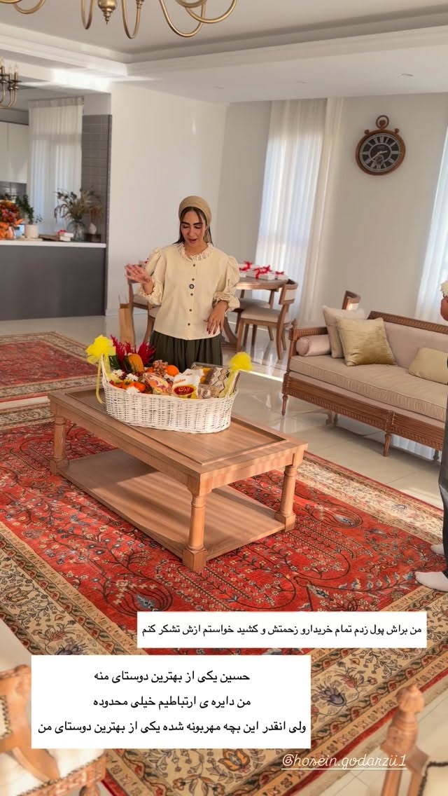  جدید ترین استوری اینستاگرام مائده عابدی