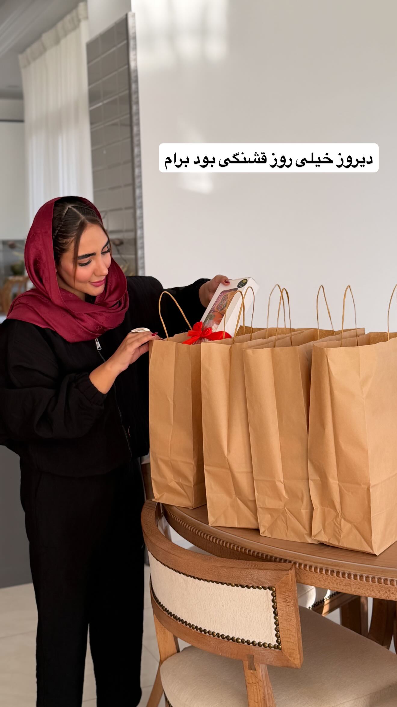  جدید ترین استوری اینستاگرام مائده عابدی