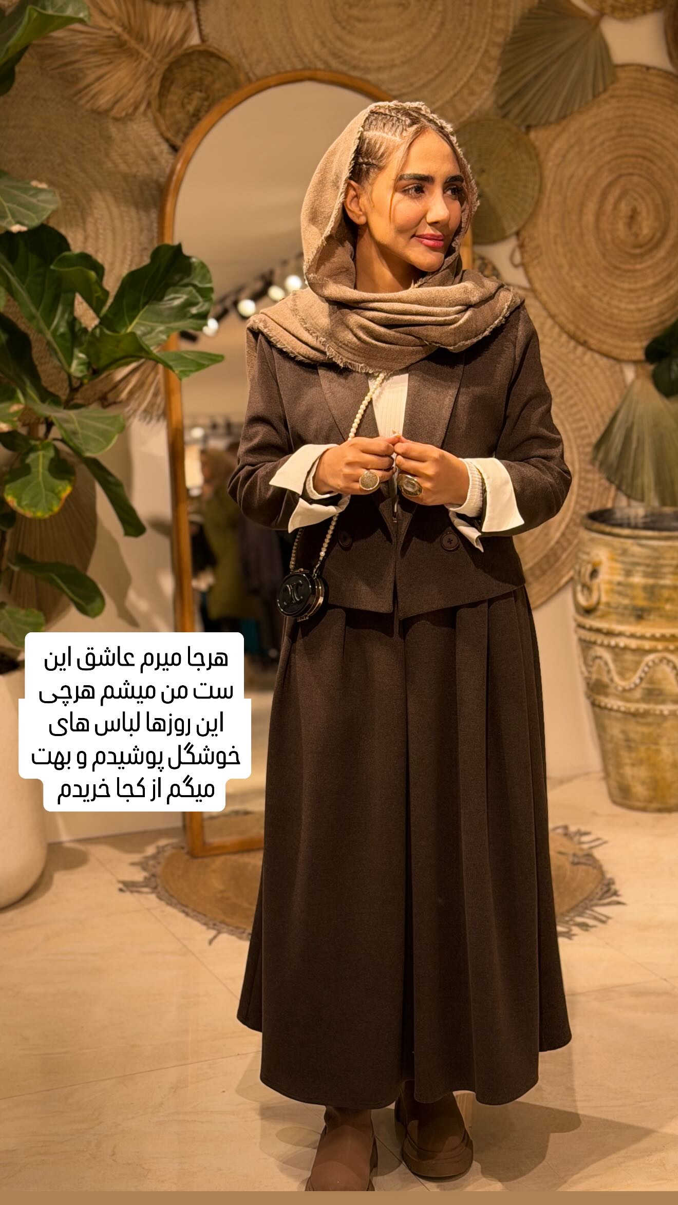  جدید ترین استوری اینستاگرام مائده عابدی