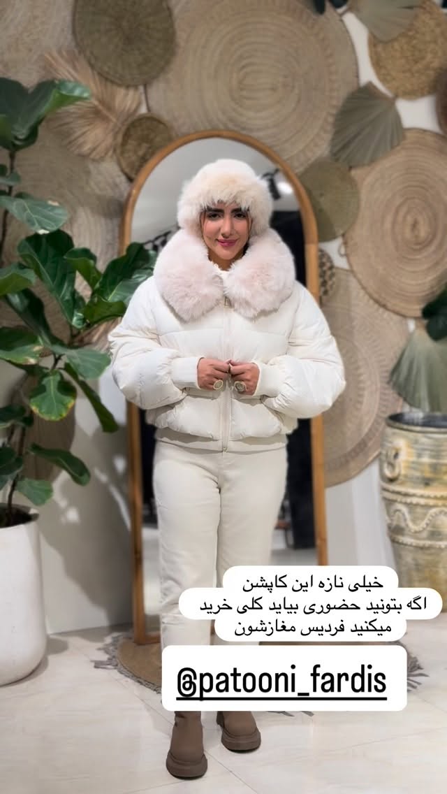 جدید ترین استوری اینستاگرام مائده عابدی