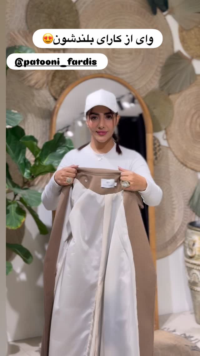  جدید ترین استوری اینستاگرام مائده عابدی