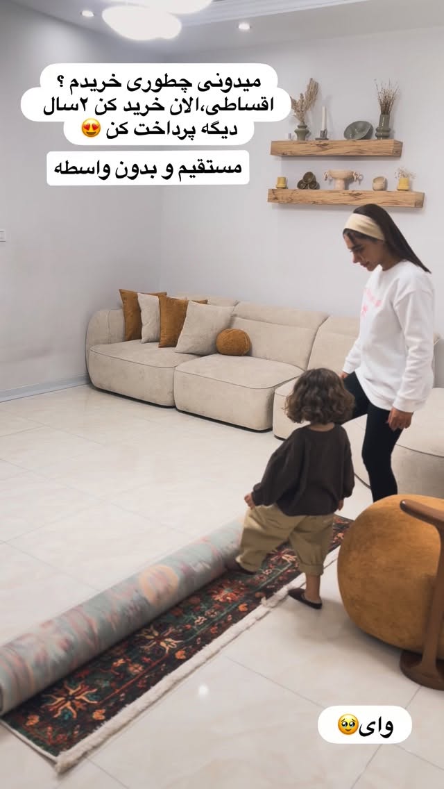  جدید ترین استوری اینستاگرام مائده عابدی