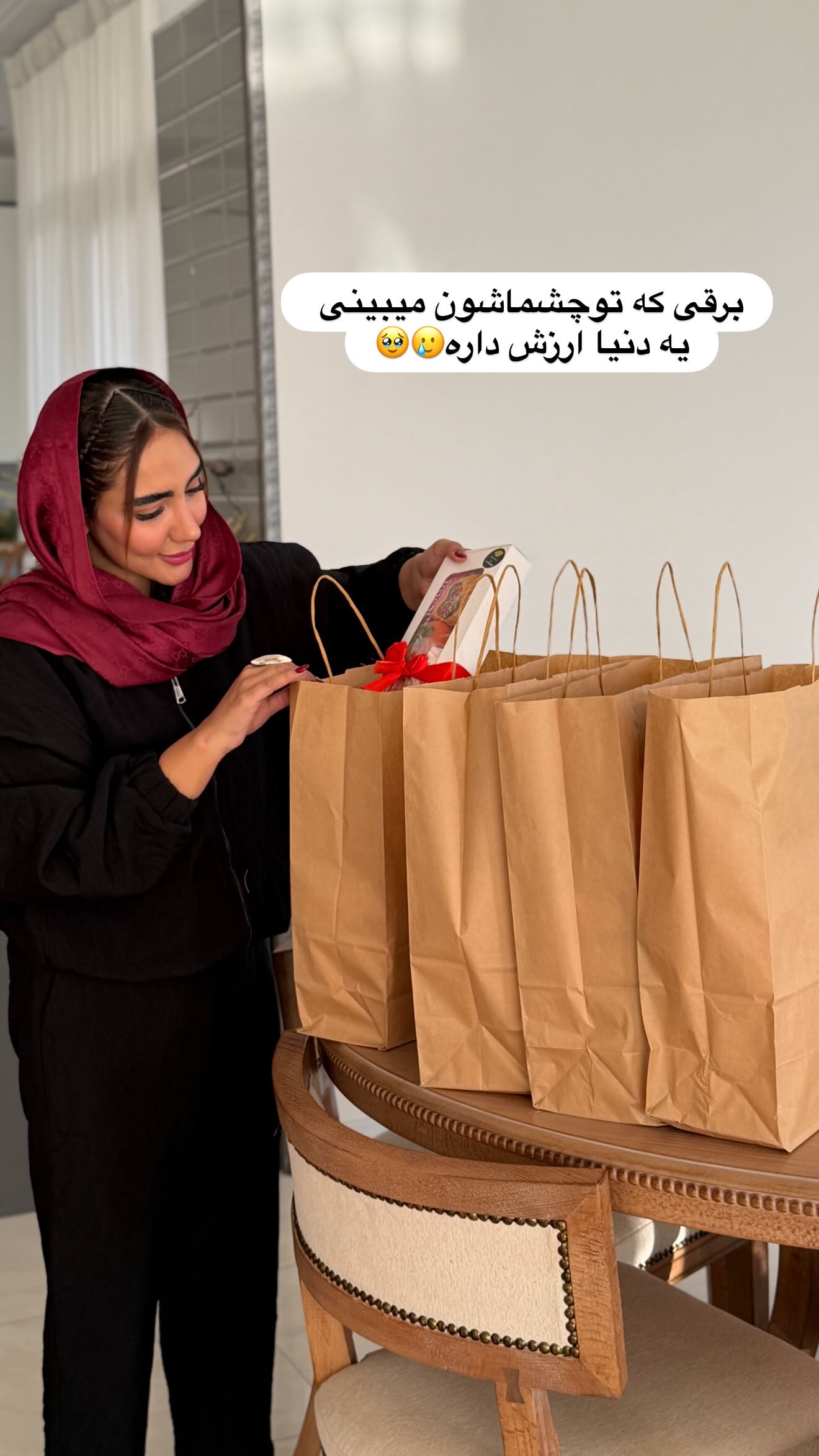  جدید ترین استوری اینستاگرام مائده عابدی