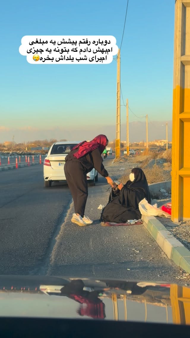  جدید ترین استوری اینستاگرام مائده عابدی