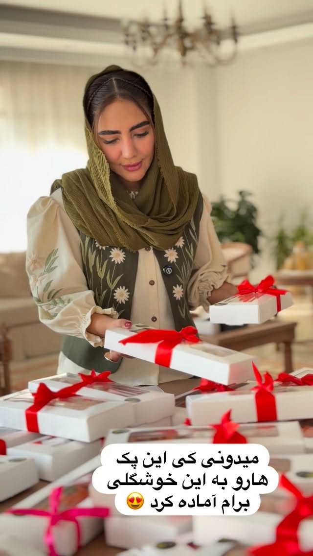  جدید ترین استوری اینستاگرام مائده عابدی