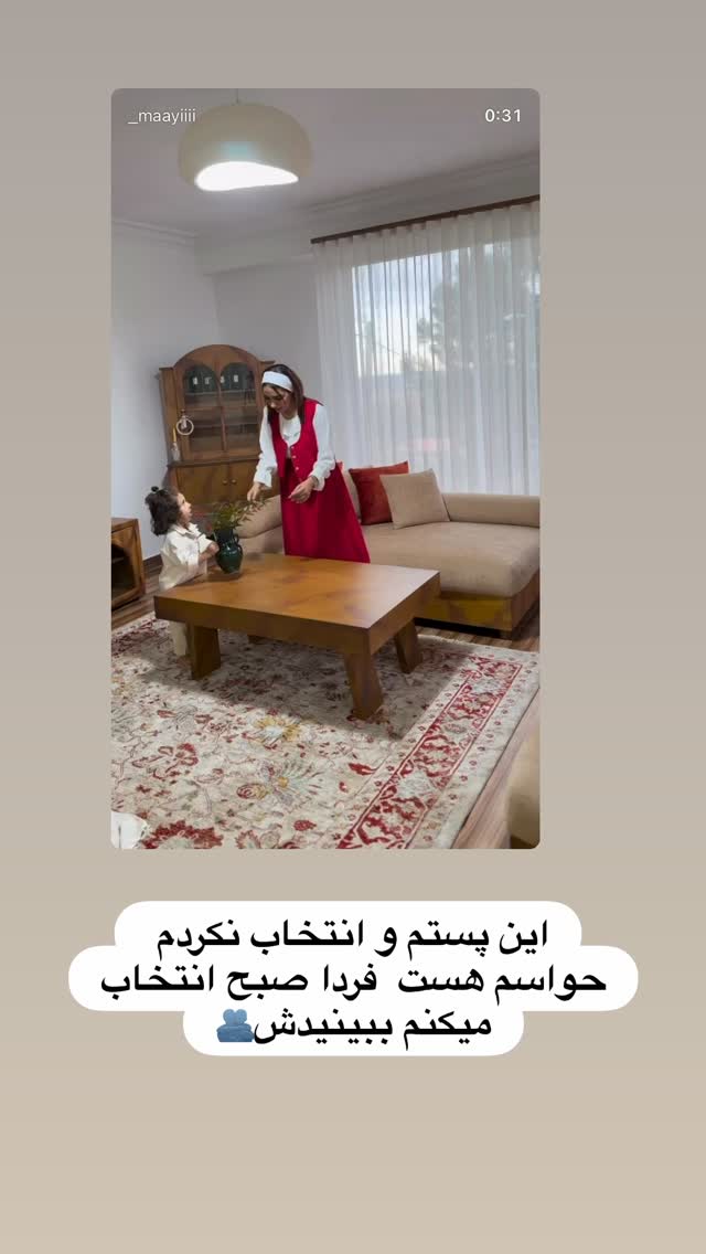  جدید ترین استوری اینستاگرام مائده عابدی